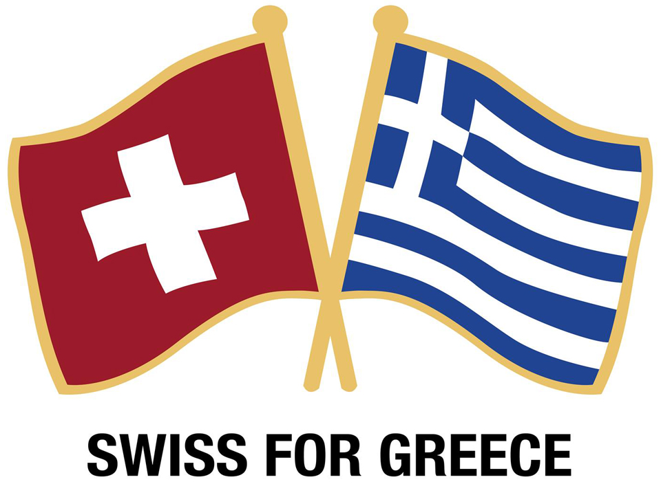 Logo Swiss for Greece