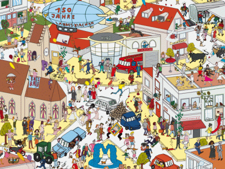 Wimmelbild zum 150 Jahr-Jubiläum