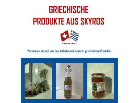 Griechische Produkte aus Skyros