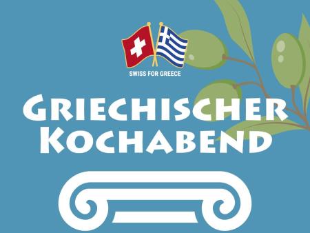 Griechischer Kochabend für Interessierte
